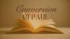 Conversion of Paul episode artwork